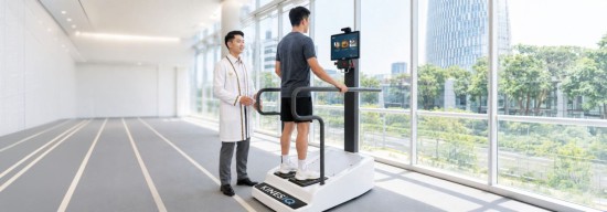 KINESIQ